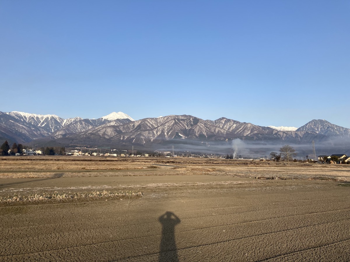 f:id:amigo_kimura:20220311150756j:plain