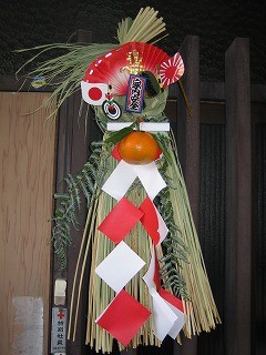f:id:amihsim:20070101080218j:image