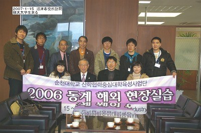 f:id:amihsim:20070115125957j:image