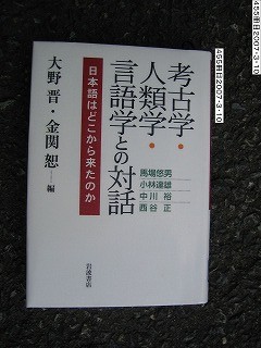 f:id:amihsim:20070314122411j:image:w200