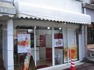 f:id:amihsim:20070526090523j:image:right:w250