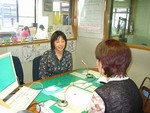 f:id:amihsim:20070531152356j:image:right