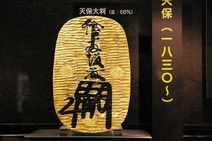 f:id:amihsim:20070607090921j:image:right f:id:amihsim:20070607090921j:image:right