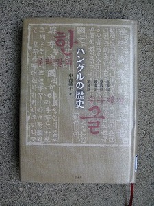 f:id:amihsim:20070614095546j:image:right