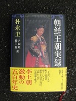 f:id:amihsim:20070630083329j:image:right