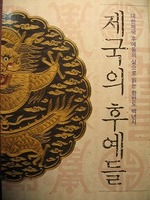 f:id:amihsim:20070630085134j:image:right
