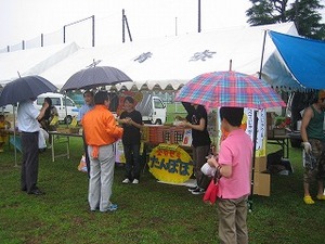 f:id:amihsim:20070708092157j:image:right