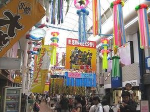 f:id:amihsim:20070709084736j:image:right