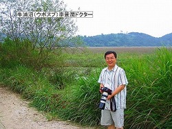 f:id:amihsim:20070718083820j:image:right