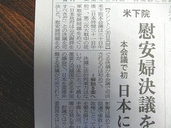 f:id:amihsim:20070801113340j:image:right