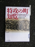 f:id:amihsim:20070801115403j:image:right