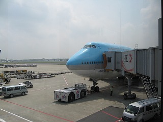 f:id:amihsim:20070831095904j:image:right f:id:amihsim:20070831095904j:image:right