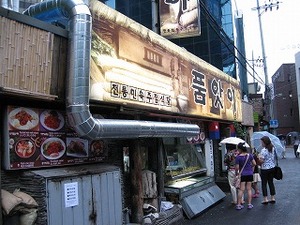 f:id:amihsim:20070902091819j:image:right