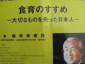 f:id:amihsim:20070909172137j:image:right