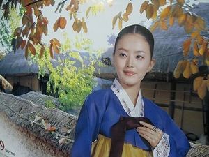 f:id:amihsim:20070925074747j:image:right