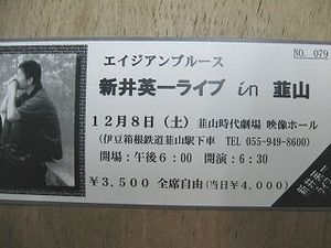 f:id:amihsim:20071028153433j:image:right
