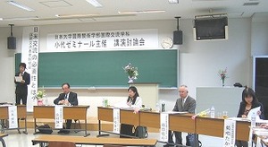 f:id:amihsim:20071103085006j:image:right f:id:amihsim:20071103085006j:image:right