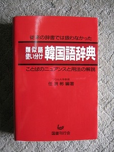 f:id:amihsim:20071114083215j:image:right