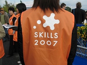 f:id:amihsim:20071118090426j:image:right