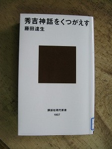 f:id:amihsim:20071120163739j:image:right