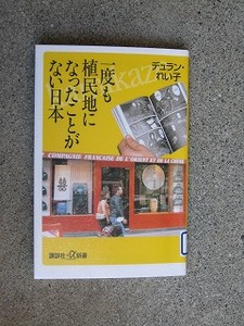 f:id:amihsim:20071130084854j:image:right