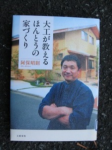 f:id:amihsim:20071208083023j:image:right