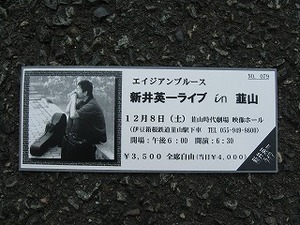 f:id:amihsim:20071209074812j:image:right