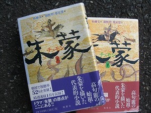 f:id:amihsim:20071214083907j:image:right