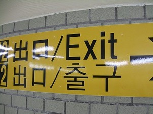 f:id:amihsim:20071218090029j:image:right