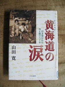 f:id:amihsim:20071221081233j:image:right