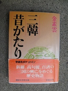 f:id:amihsim:20071224080956j:image:right