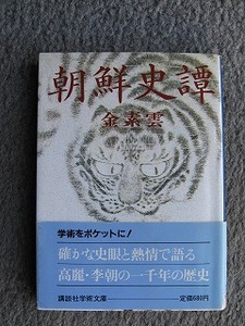 f:id:amihsim:20071224082123j:image:right