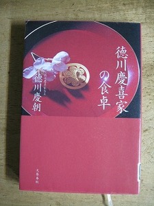 f:id:amihsim:20071225083918j:image:right