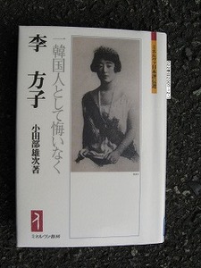 f:id:amihsim:20071225084011j:image:right