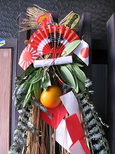 f:id:amihsim:20080101085615j:image:right