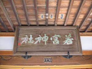 f:id:amihsim:20080102090053j:image:right