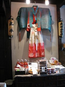 f:id:amihsim:20080102091613j:image:right