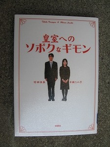 f:id:amihsim:20080108081836j:image:right
