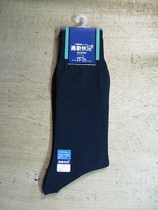 f:id:amihsim:20080110113433j:image:right f:id:amihsim:20080110113433j:image:right