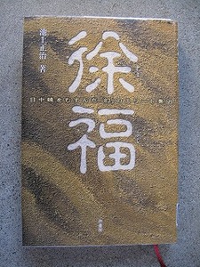 f:id:amihsim:20080115083124j:image:right f:id:amihsim:20080115083124j:image:right