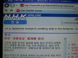f:id:amihsim:20080116084808j:image:right