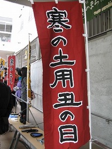 f:id:amihsim:20080119083048j:image:right