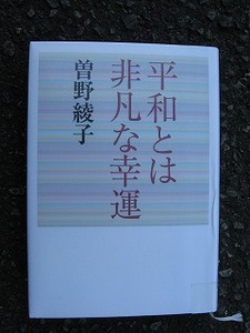 f:id:amihsim:20080124080427j:image:right