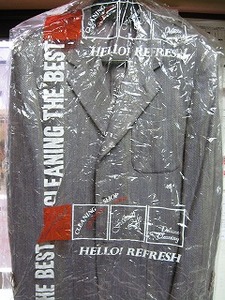 f:id:amihsim:20080201083534j:image:right