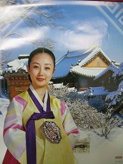 f:id:amihsim:20080209084919j:image:right