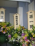 f:id:amihsim:20080213085038j:image:right f:id:amihsim:20080213085038j:image:right