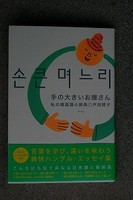 f:id:amihsim:20080214085531j:image:right f:id:amihsim:20080214085531j:image:right