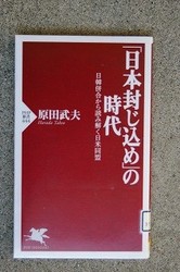 f:id:amihsim:20080226083335j:image:right f:id:amihsim:20080226083335j:image:right