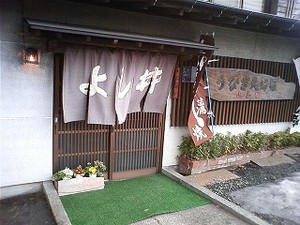f:id:amihsim:20080227081821j:image:right