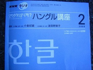 f:id:amihsim:20080228084515j:image:right